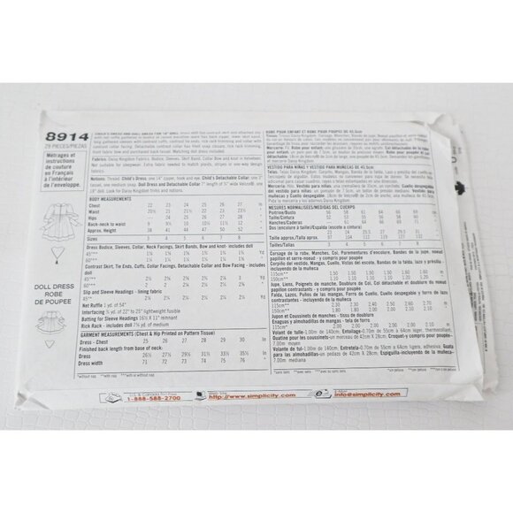 SIMPLICITY 9966 "Daisy Kingdom" Girls & Dolls Heirloom Matching Dress UNCUT Size - Picture 2 of 4